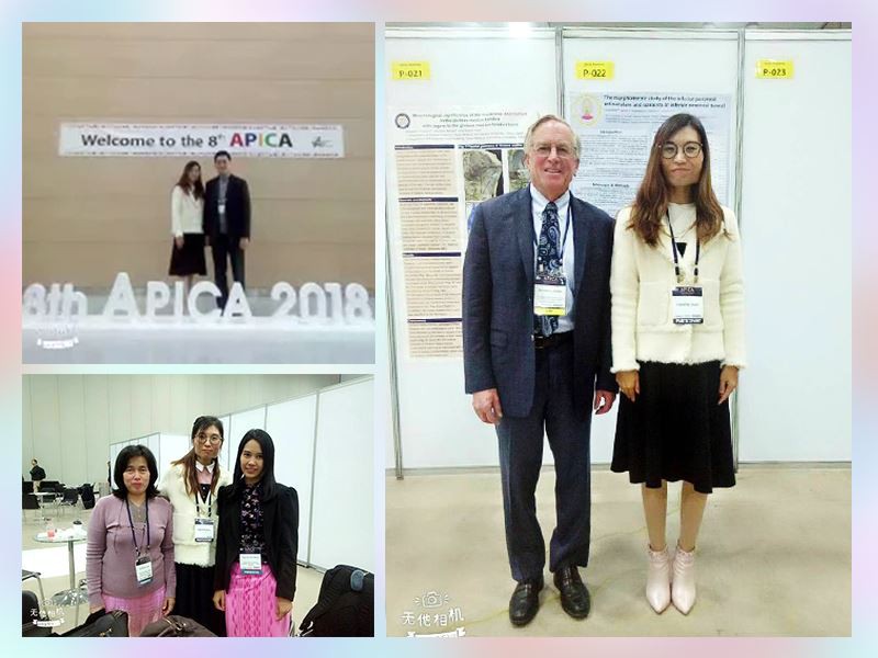 Exhibition Conference